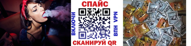 Бутират GHB  Микунь 