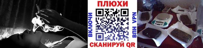 hydra tor  Микунь  Гашиш гарик 