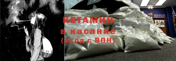 a pvp Кулебаки