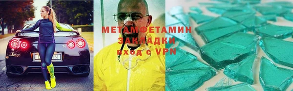 a pvp Кулебаки