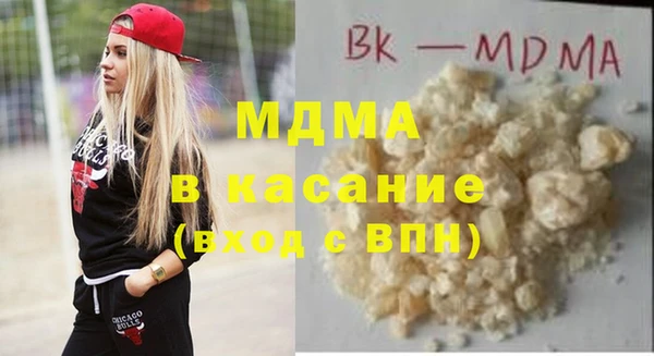 гашиш Краснотурьинск