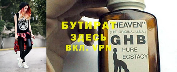 mix Краснослободск