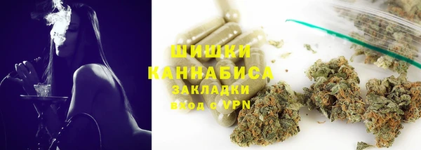 дживик Куйбышев
