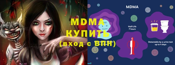 гашиш Краснотурьинск
