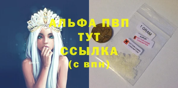 a pvp Кулебаки