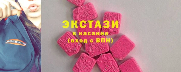 гашиш Краснотурьинск