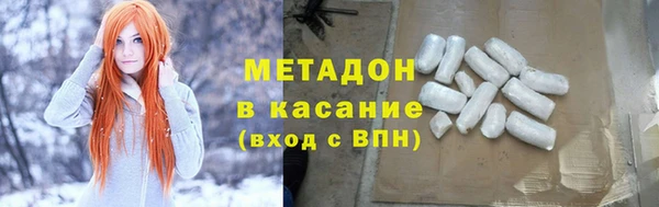 гашиш Краснотурьинск