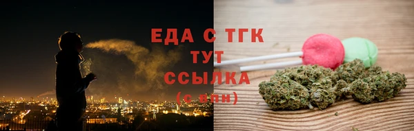 mix Краснослободск