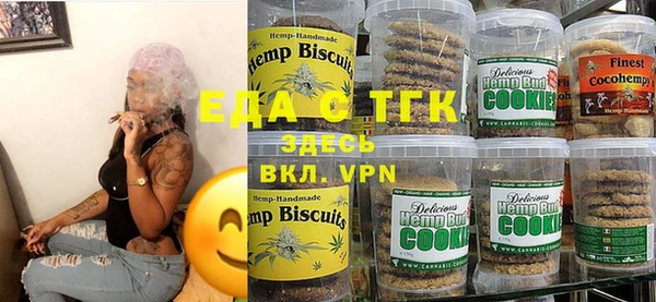 mix Краснослободск