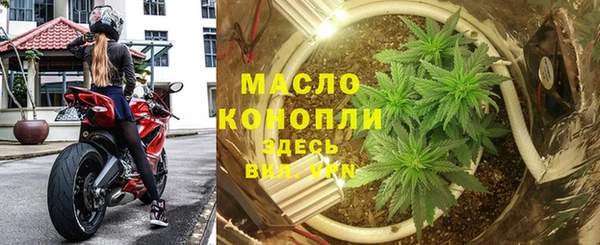 гашиш Краснотурьинск