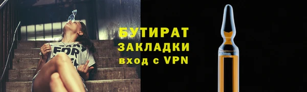 mix Краснослободск