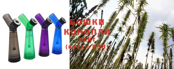 бутират Кукмор