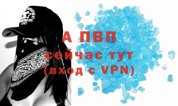 мяу мяу мука Красноперекопск