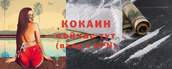 гашиш Краснотурьинск