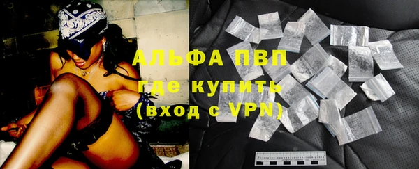 гашиш Краснотурьинск