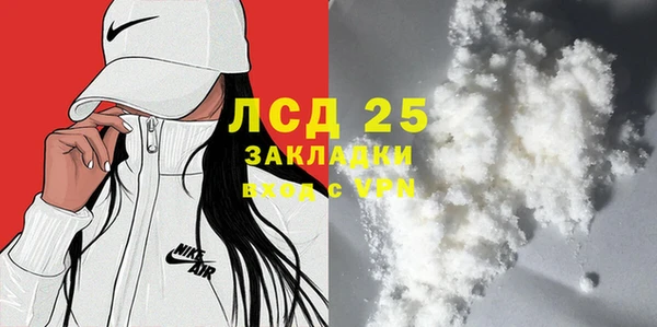mix Краснослободск