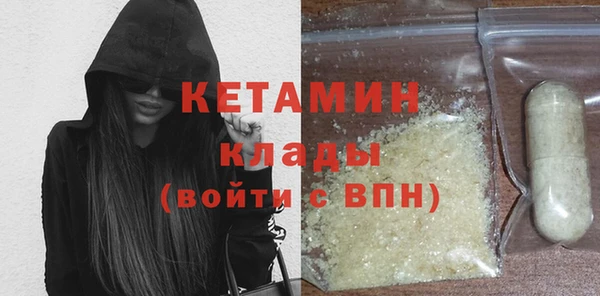 mix Краснослободск