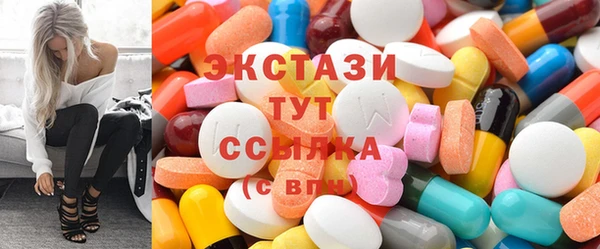 гашиш Краснотурьинск