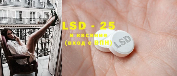 гашиш Краснотурьинск