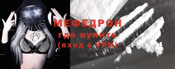 бутират Кукмор
