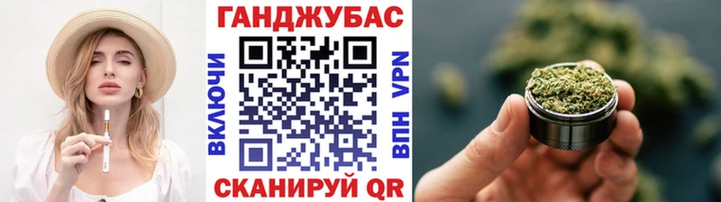 МАРИХУАНА White Widow  как найти наркотики  Микунь 